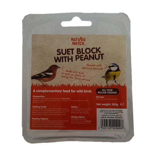 Extra Select Suet Block Peanut