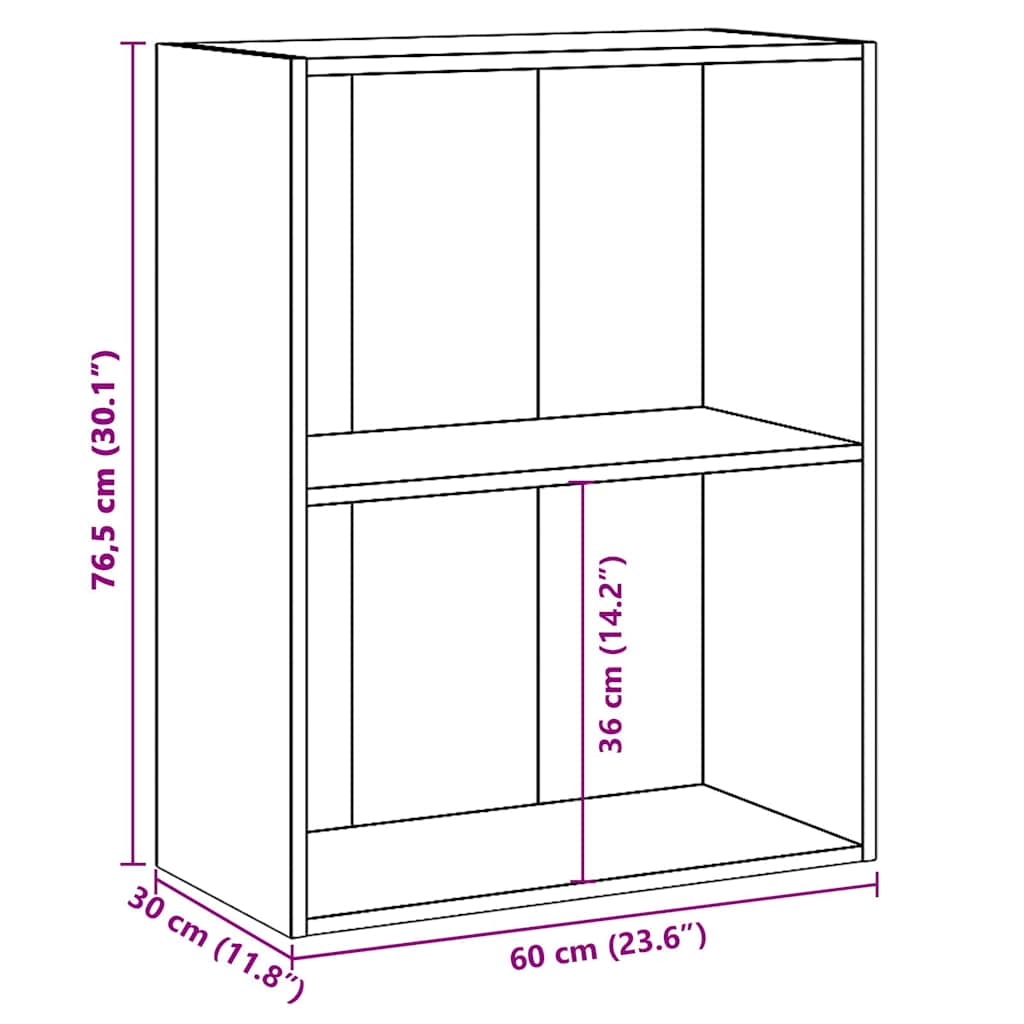 2-Tier Book Cabinet Sonoma Oak 60x30x76.5 cm Engineered Wood