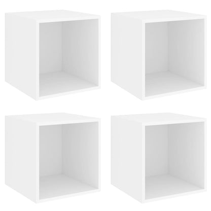 Wall Cabinets 4 pcs White 37x37x37 cm Engineered Wood