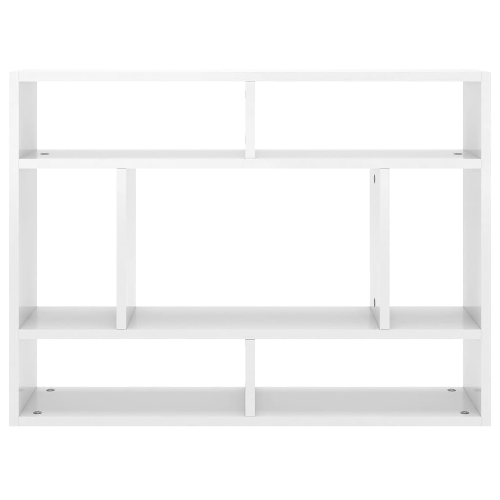 Wall Shelf High Gloss White 75x16x55 cm Engineered Wood