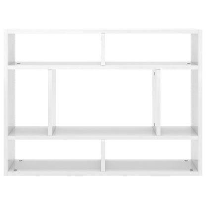 Wall Shelf High Gloss White 75x16x55 cm Engineered Wood