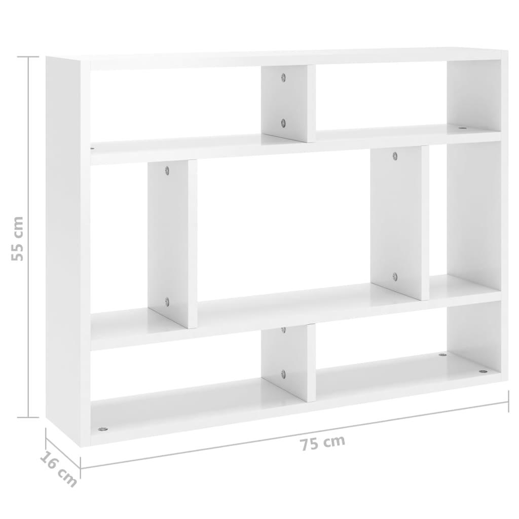 Wall Shelf High Gloss White 75x16x55 cm Engineered Wood