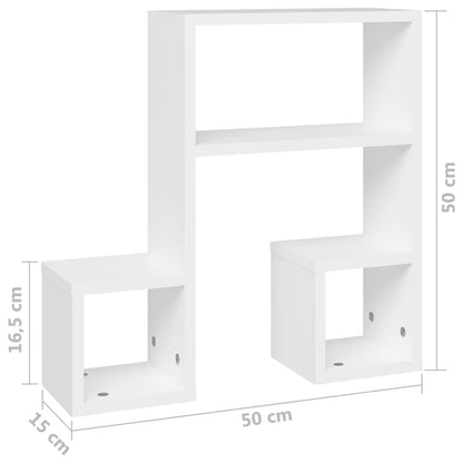 Wall Shelf 2 pcs White 50x15x50 cm Engineered Wood