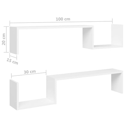 Wall Shelf 2 pcs White 100x15x20 cm Engineered Wood