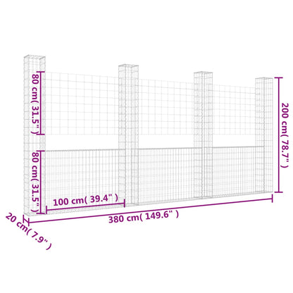 U-shape Gabion Basket with 4 Posts Iron 380x20x200 cm