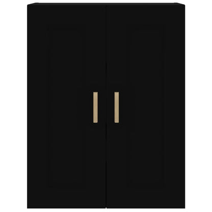 Wall Cabinet Black 69.5x32.5x90 cm Engineered Wood