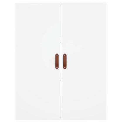 Wall Mounted Cabinets 2 pcs White 69.5x34x90 cm