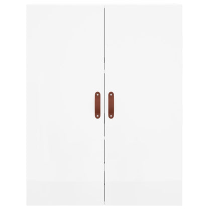 Wall Mounted Cabinets 2 pcs High Gloss White 69.5x34x90 cm