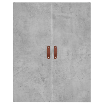 Wall Mounted Cabinets 2 pcs Concrete Grey 69.5x34x90 cm