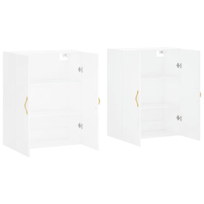 Wall Mounted Cabinets 2 pcs White 69.5x34x90 cm