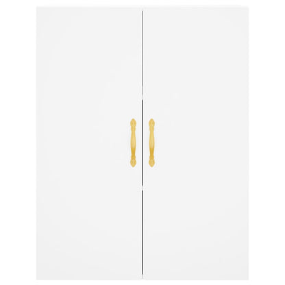 Wall Mounted Cabinets 2 pcs White 69.5x34x90 cm