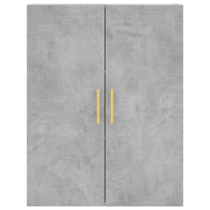 Wall Mounted Cabinets 2 pcs Concrete Grey 69.5x34x90 cm