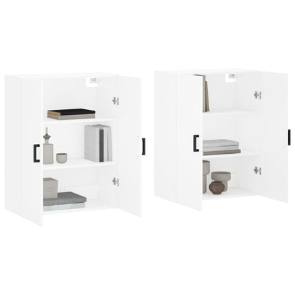 Wall Mounted Cabinets 2 pcs White 69.5x34x90 cm