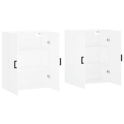 Wall Mounted Cabinets 2 pcs White 69.5x34x90 cm