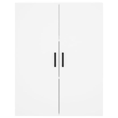 Wall Mounted Cabinets 2 pcs White 69.5x34x90 cm