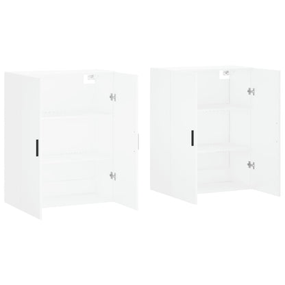 Wall Mounted Cabinets 2 pcs White 69.5x34x90 cm