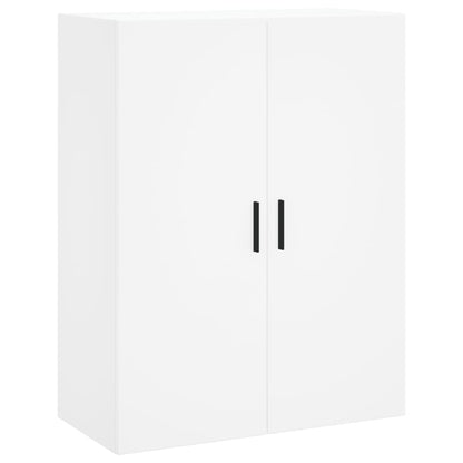 Wall Mounted Cabinets 2 pcs White 69.5x34x90 cm