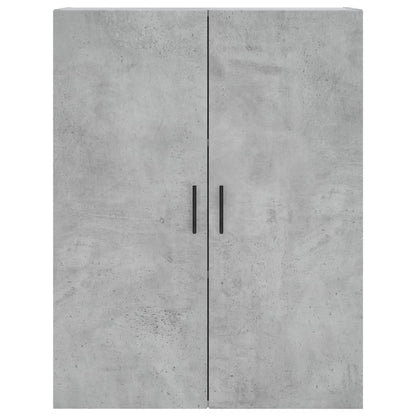 Wall Mounted Cabinets 2 pcs Concrete Grey 69.5x34x90 cm