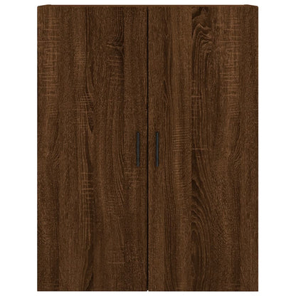 Wall Mounted Cabinets 2 pcs Brown Oak 69.5x34x90 cm