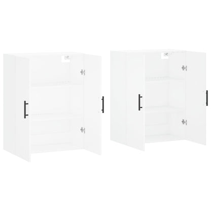 Wall Mounted Cabinets 2 pcs White 69.5x34x90 cm