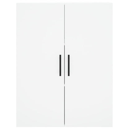 Wall Mounted Cabinets 2 pcs White 69.5x34x90 cm