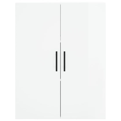 Wall Mounted Cabinets 2 pcs High Gloss White 69.5x34x90 cm