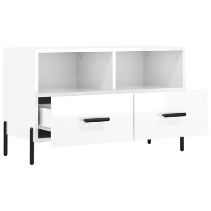 TV Cabinet High Gloss White 80x36x50 cm Engineered Wood