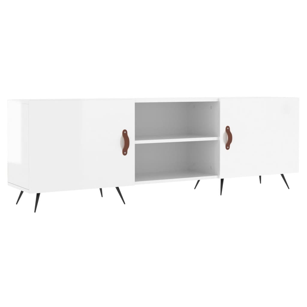 TV Cabinet High Gloss White 150x30x50 cm Engineered Wood