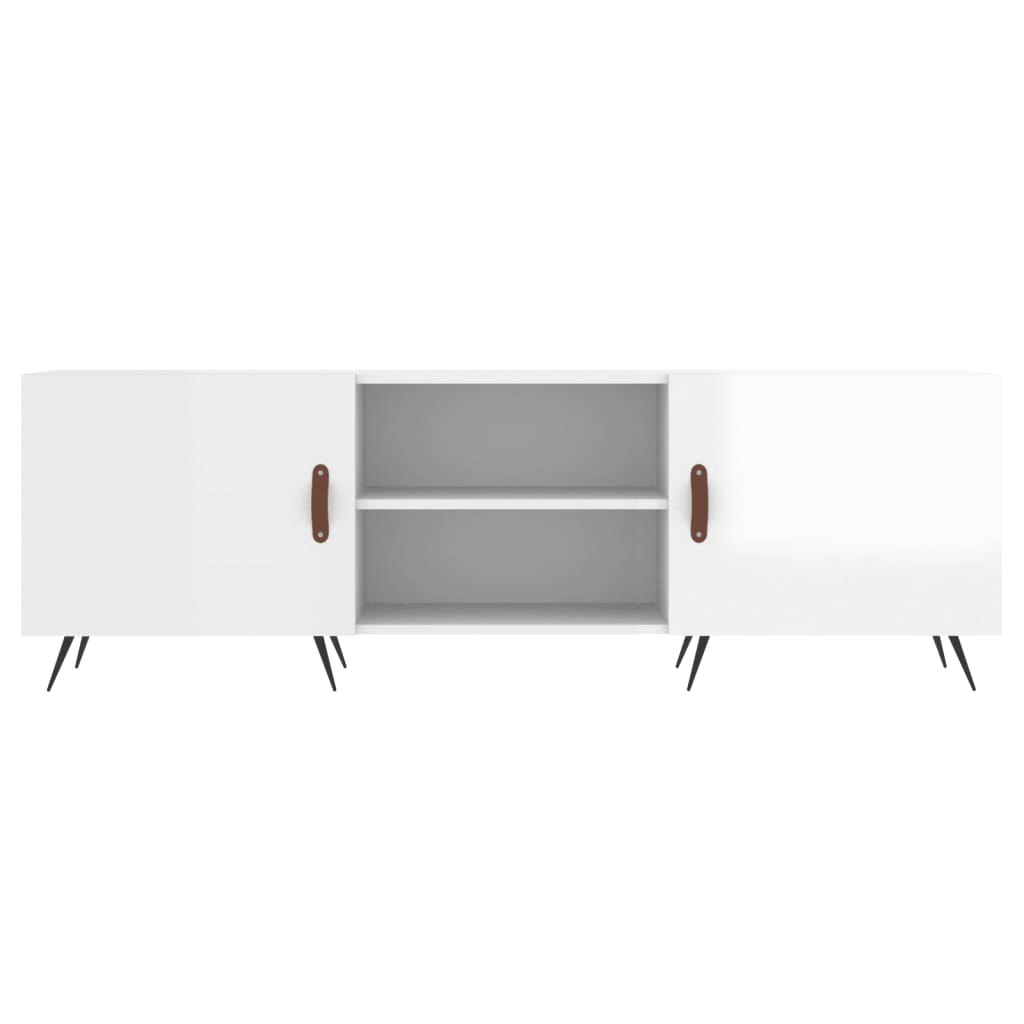 TV Cabinet High Gloss White 150x30x50 cm Engineered Wood