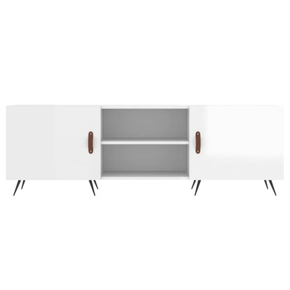 TV Cabinet High Gloss White 150x30x50 cm Engineered Wood