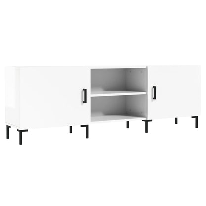 TV Cabinet High Gloss White 150x30x50 cm Engineered Wood