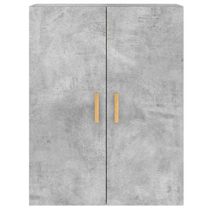 Wall Mounted Cabinets 2 pcs Concrete Grey Engineered Wood