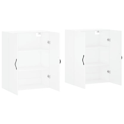 Wall Mounted Cabinets 2 pcs White Engineered Wood