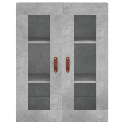 Wall Mounted Cabinets 2 pcs Concrete Grey Engineered Wood