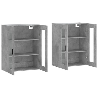 Wall Mounted Cabinets 2 pcs Concrete Grey Engineered Wood