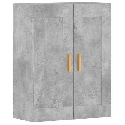 Wall Mounted Cabinets 2 pcs Concrete Grey Engineered Wood