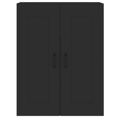 Wall Mounted Cabinets 2 pcs Black Engineered Wood