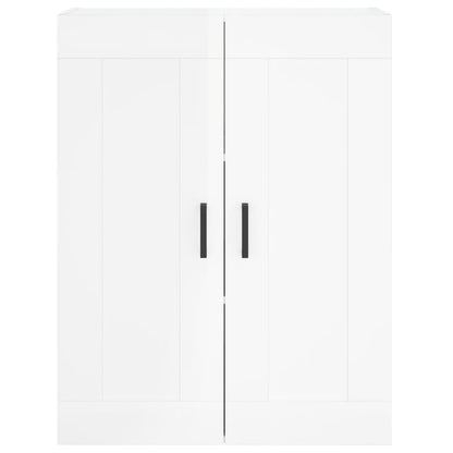 Wall Mounted Cabinets 2 pcs High Gloss White Engineered Wood