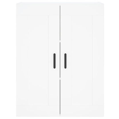 Wall Mounted Cabinets 2 pcs White Engineered Wood