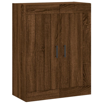 Wall Mounted Cabinets 2 pcs Brown Oak Engineered Wood