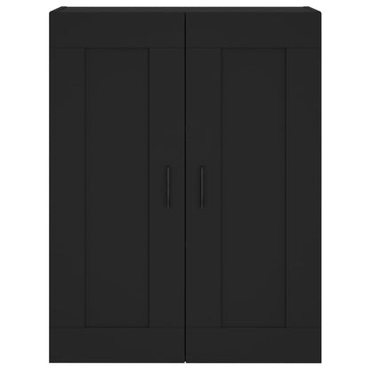 Wall Mounted Cabinets 2 pcs Black Engineered Wood