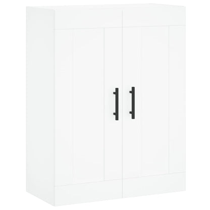 Wall Mounted Cabinets 2 pcs White Engineered Wood