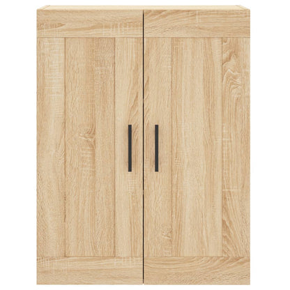 Wall Mounted Cabinets 2 pcs Sonoma Oak Engineered Wood