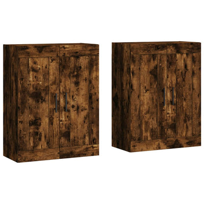 Wall Mounted Cabinets 2 pcs Smoked Oak Engineered Wood