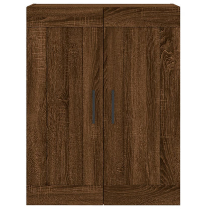 Wall Mounted Cabinets 2 pcs Brown Oak Engineered Wood