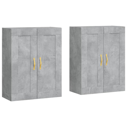 Wall Mounted Cabinets 2 pcs Concrete Grey Engineered Wood