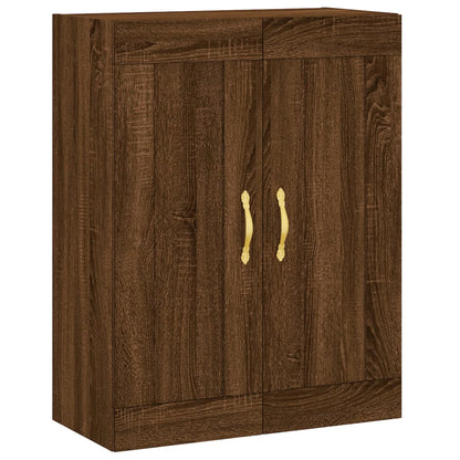 Wall Mounted Cabinets 2 pcs Brown Oak Engineered Wood