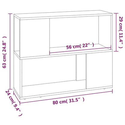 Book Cabinet/Room Divider Brown Oak 80x24x63 cm