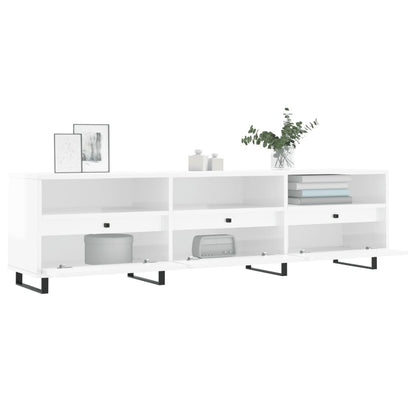 TV Cabinet High Gloss White 150x30x44.5 cm Engineered Wood