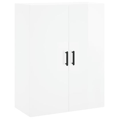 Wall Mounted Cabinet High Gloss White 69.5x34x90 cm